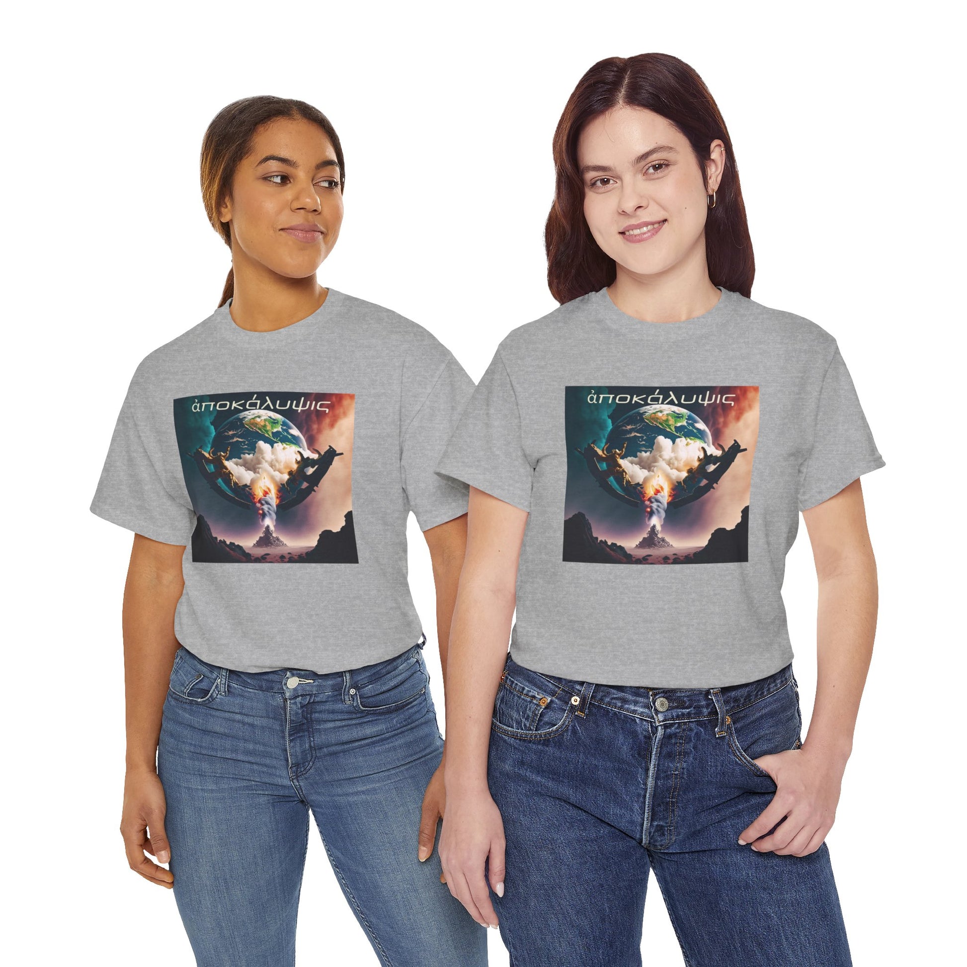 Apocalypse - Are You Prepared? - Unisex Heavy Cotton Tee - ZenGen USA - ZenGen USA