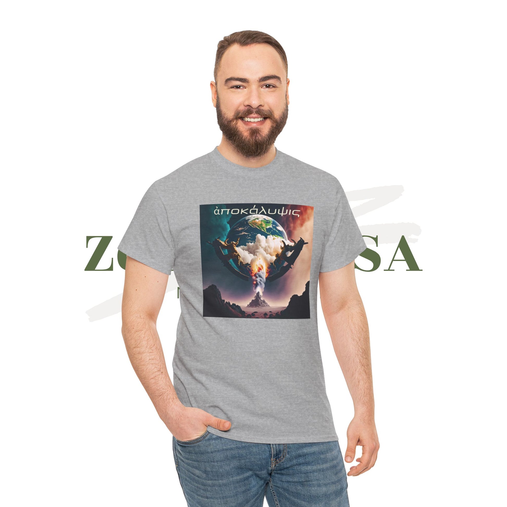 Apocalypse - Are You Prepared? - Unisex Heavy Cotton Tee - ZenGen USA - ZenGen USA