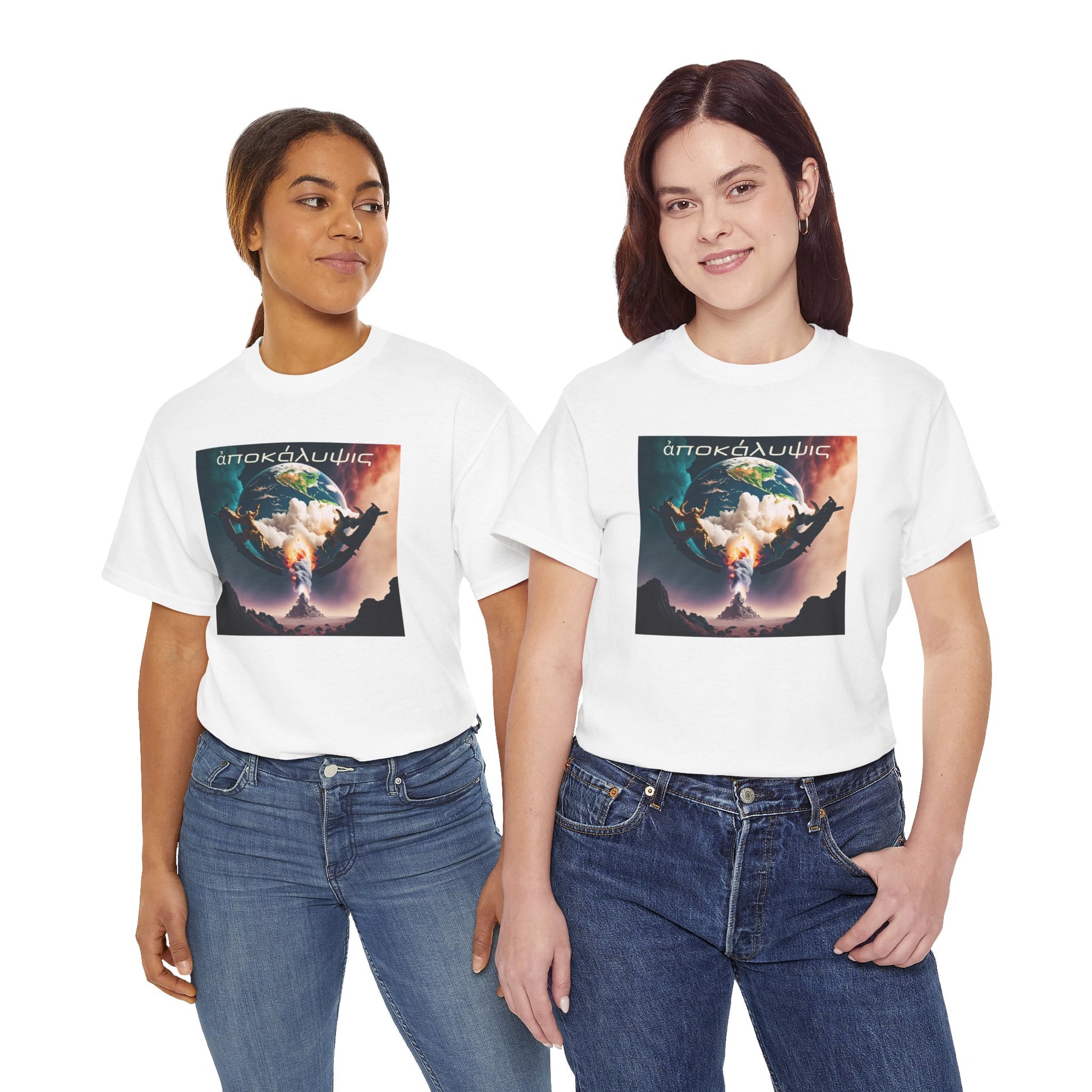 Apocalypse - Are You Prepared? - Unisex Heavy Cotton Tee - ZenGen USA - ZenGen USA